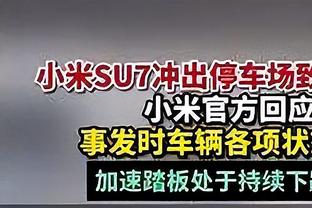 三分线是NBA巨星跨不过去的坎？老詹生日夜 KD抢镜了？♂️